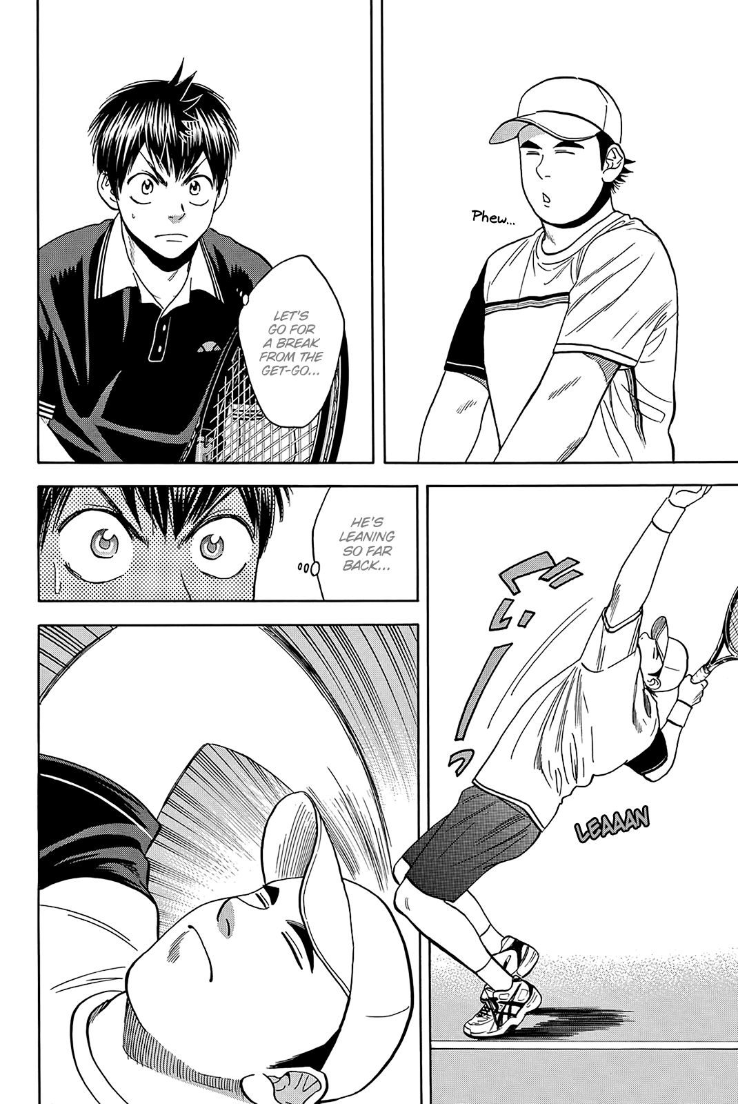 Page 17 of Chapter 349