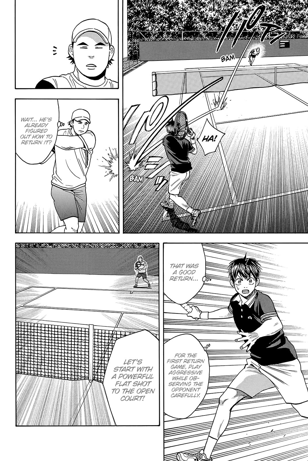 Page 19 of Chapter 349