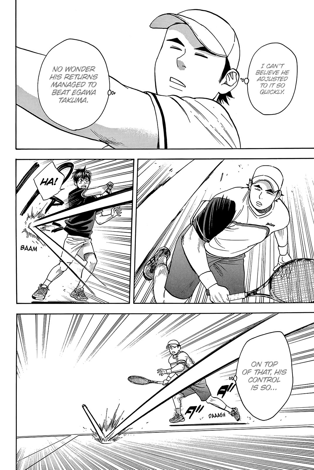 Page 21 of Chapter 349