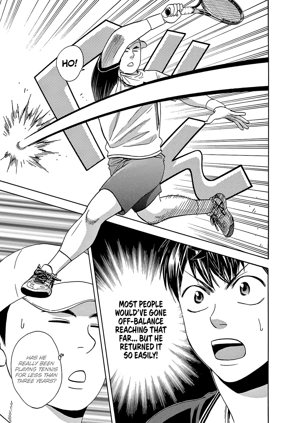 Page 22 of Chapter 349