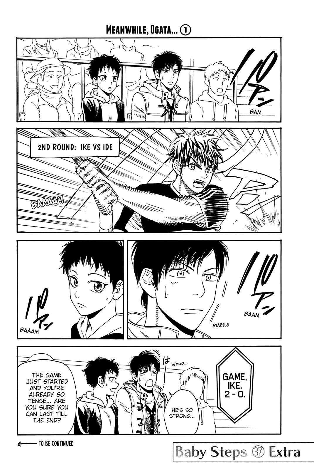 Page 23 of Chapter 349