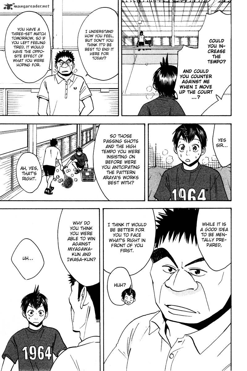 Page 4 of Chapter 35