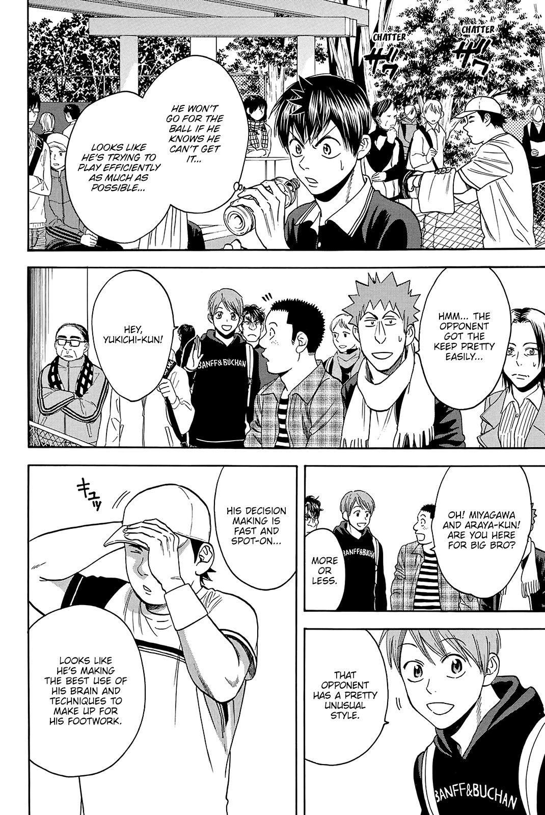Page 9 of Chapter 350