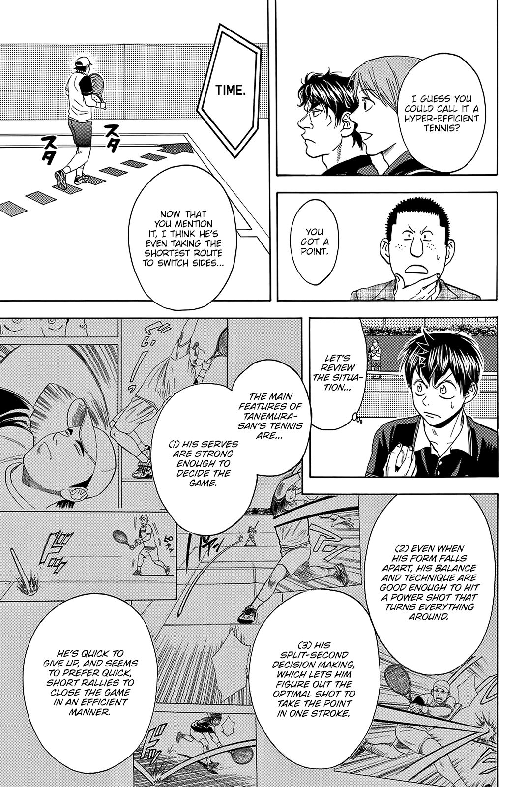 Page 10 of Chapter 350