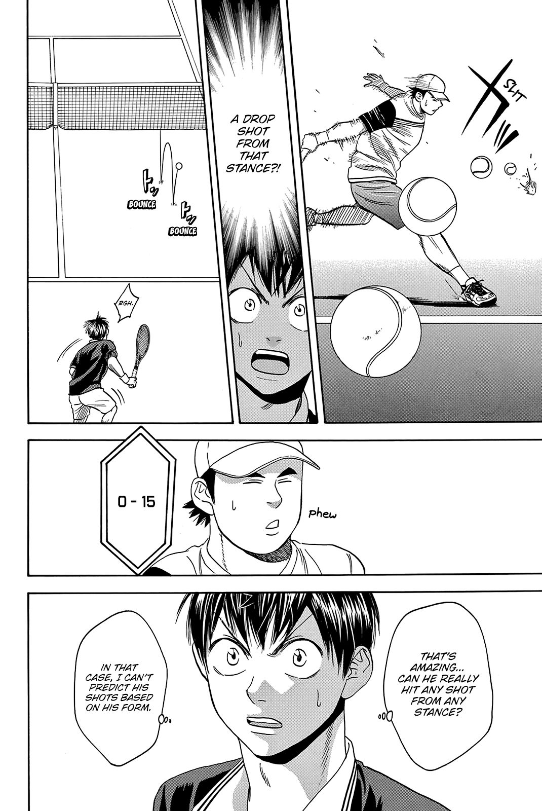 Page 13 of Chapter 350