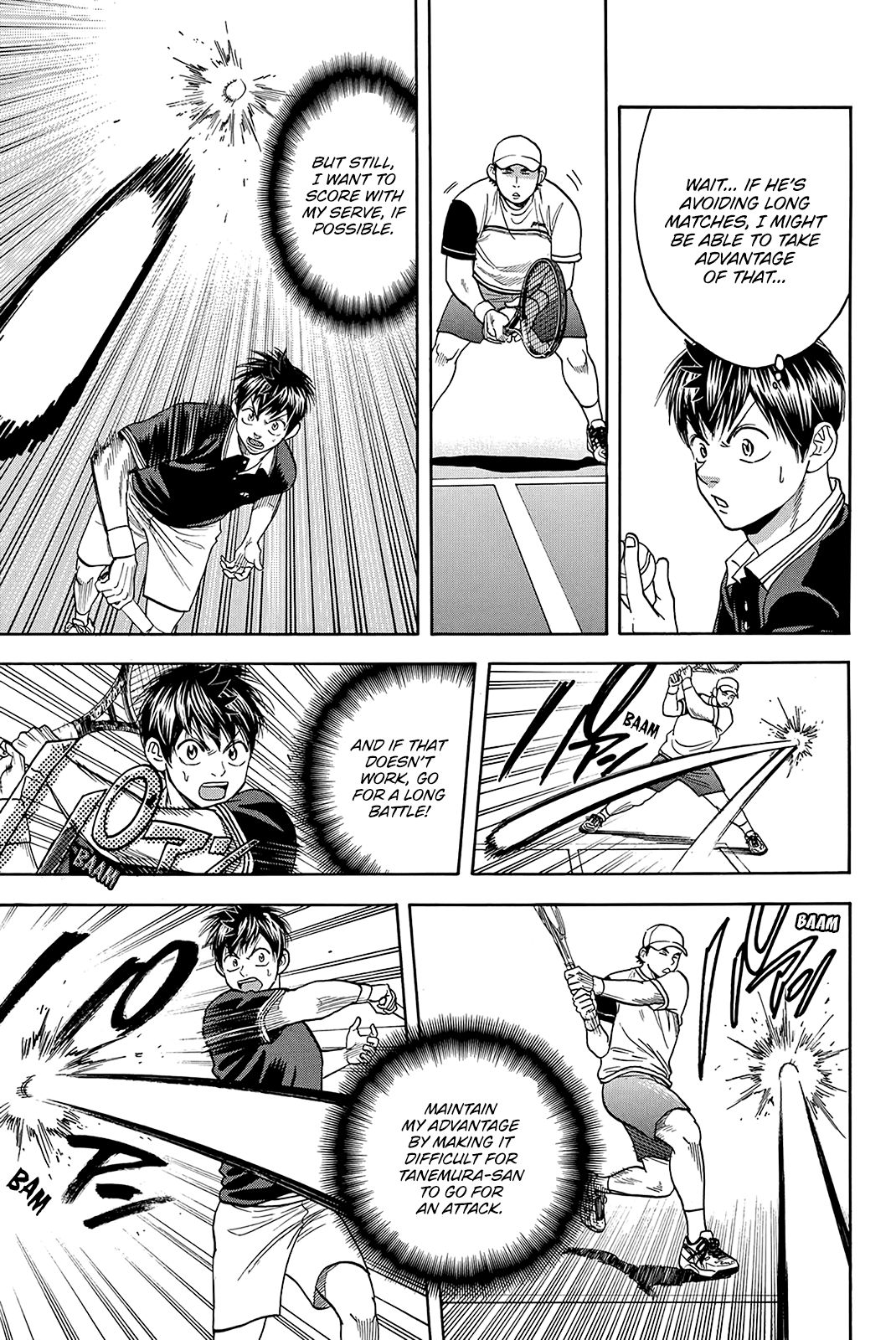 Page 14 of Chapter 350