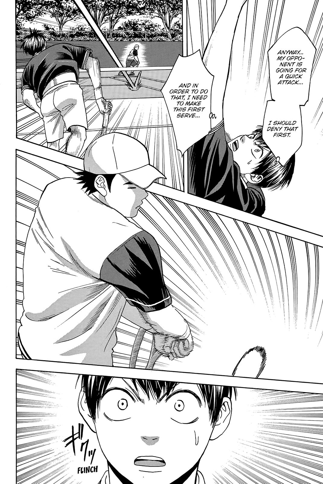 Page 3 of Chapter 351
