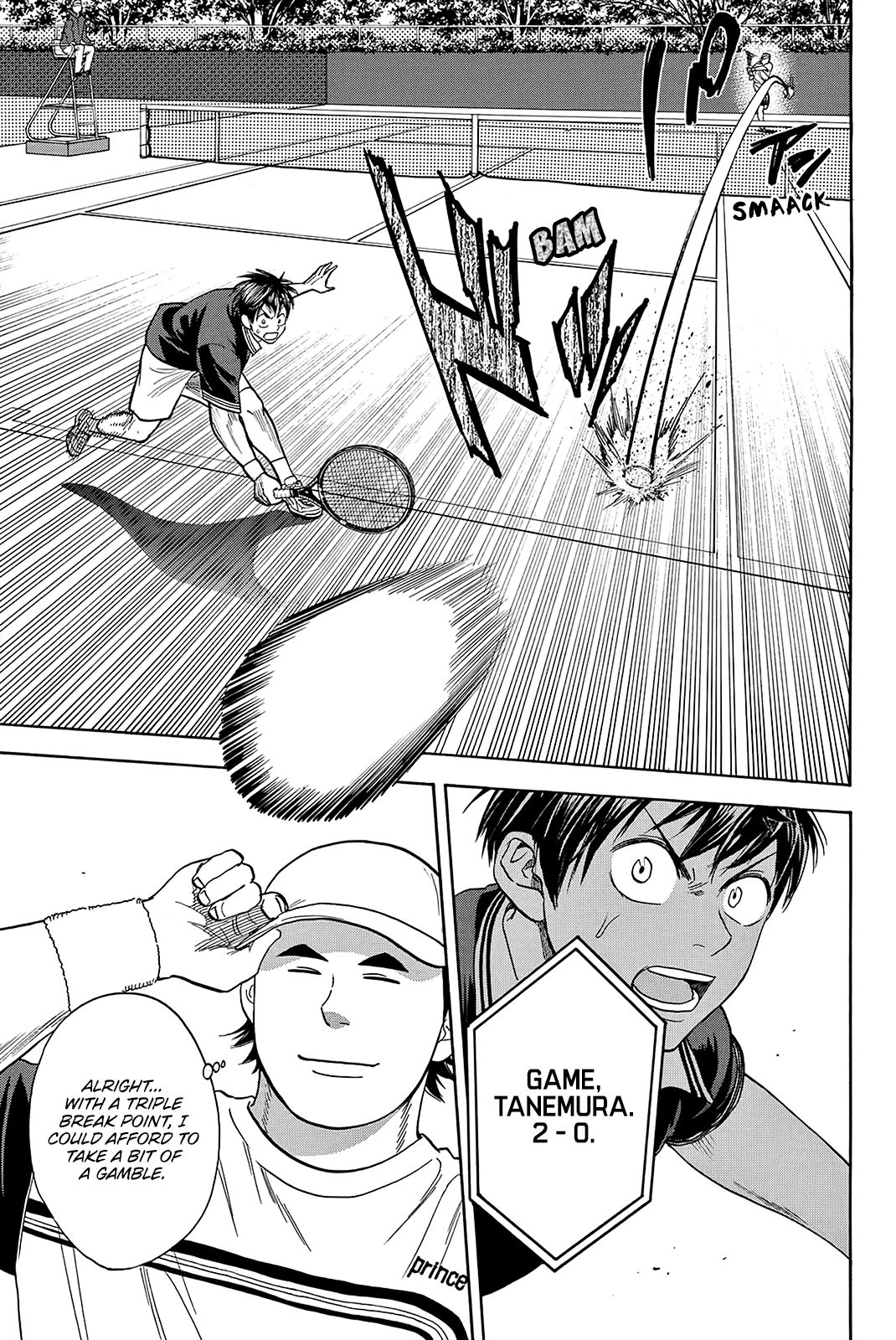 Page 4 of Chapter 351