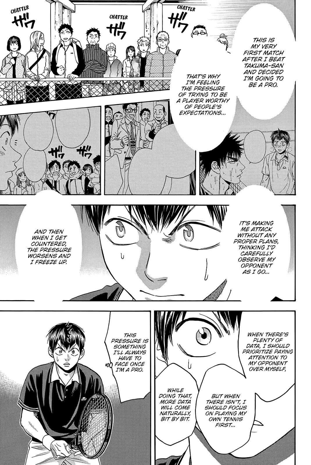 Page 10 of Chapter 351