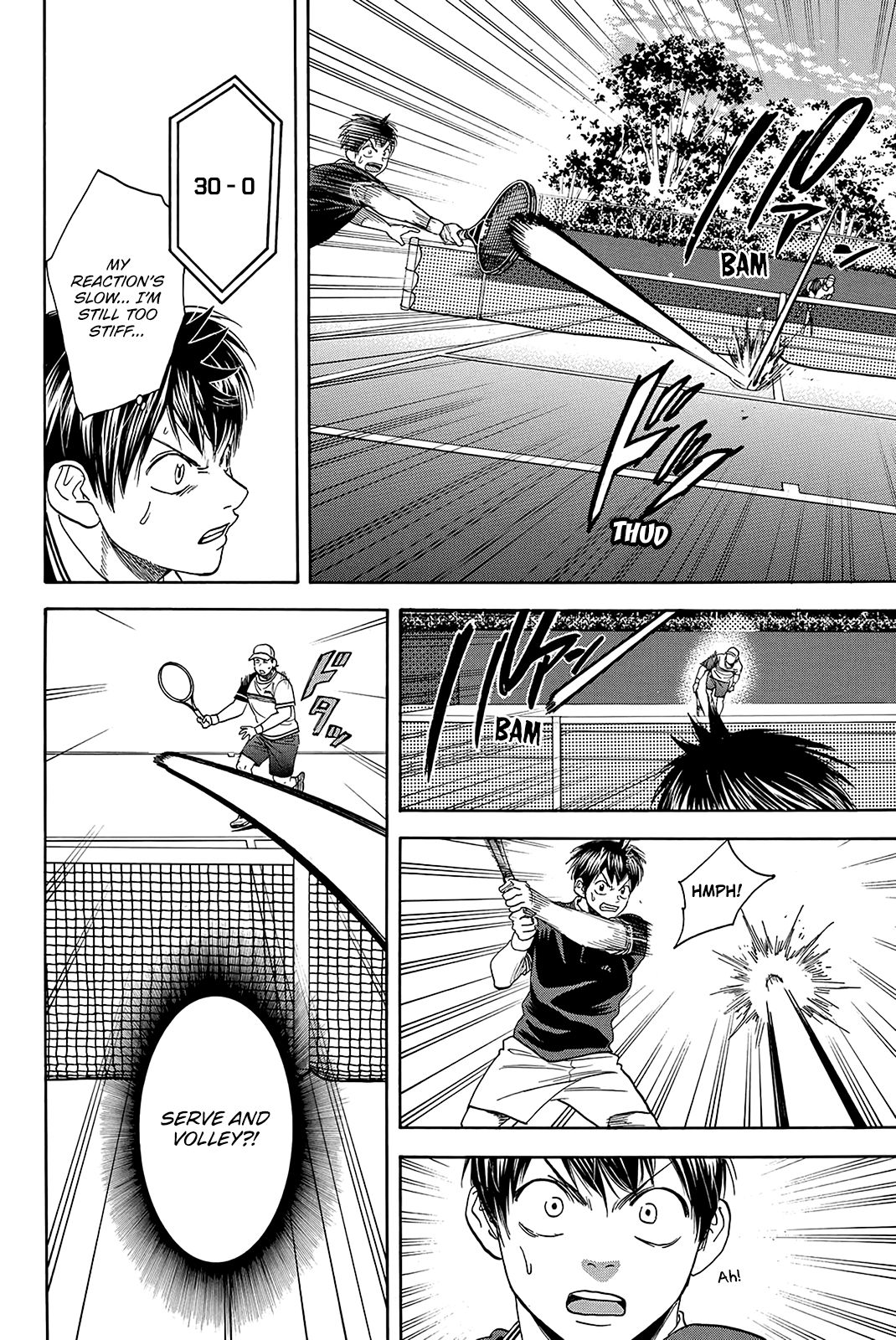 Page 11 of Chapter 351