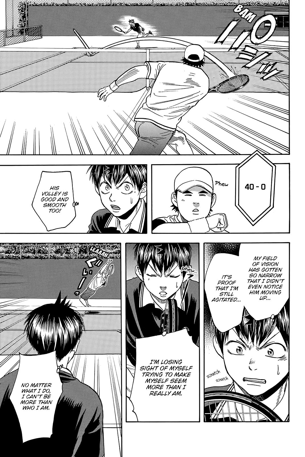 Page 12 of Chapter 351
