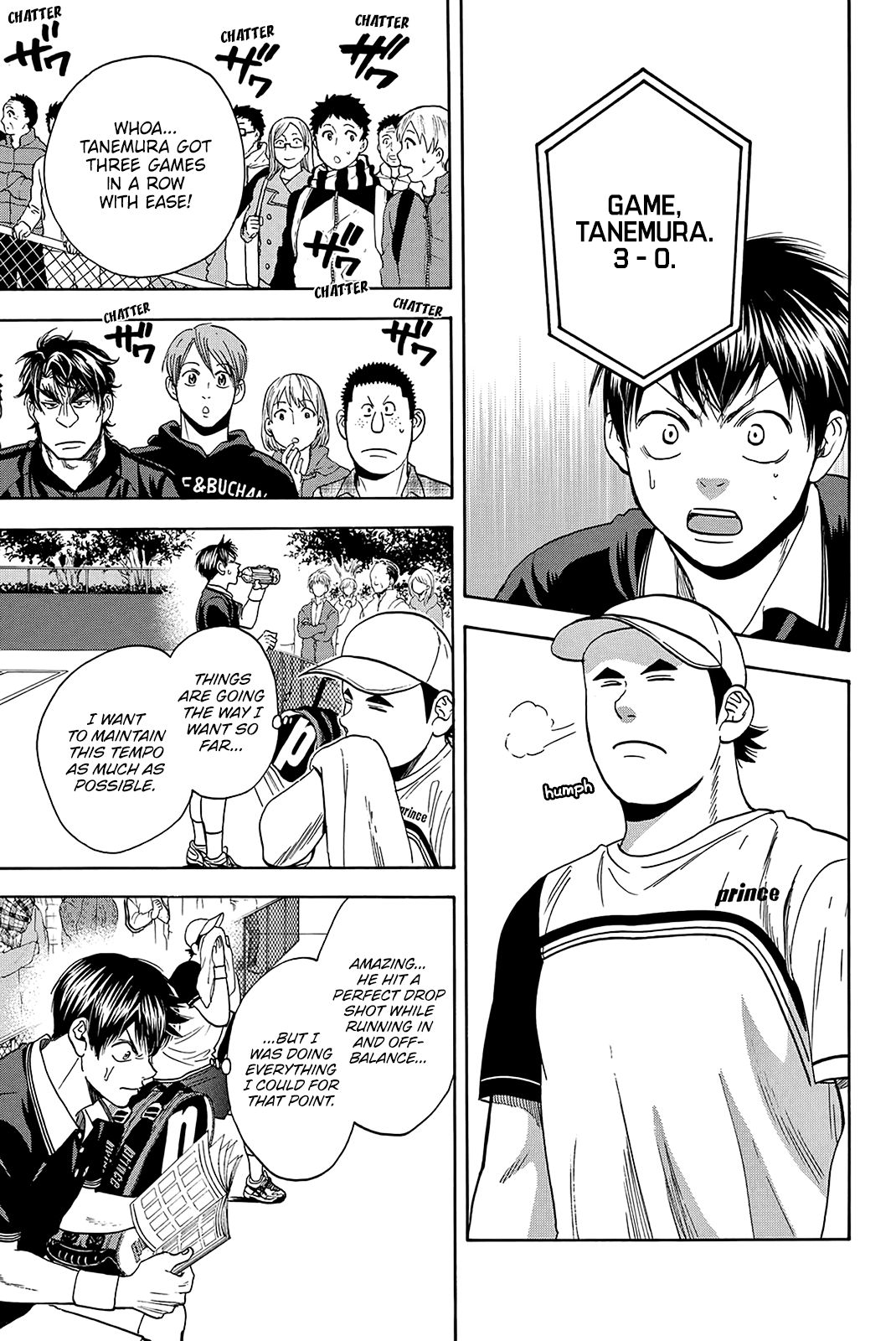Page 14 of Chapter 351