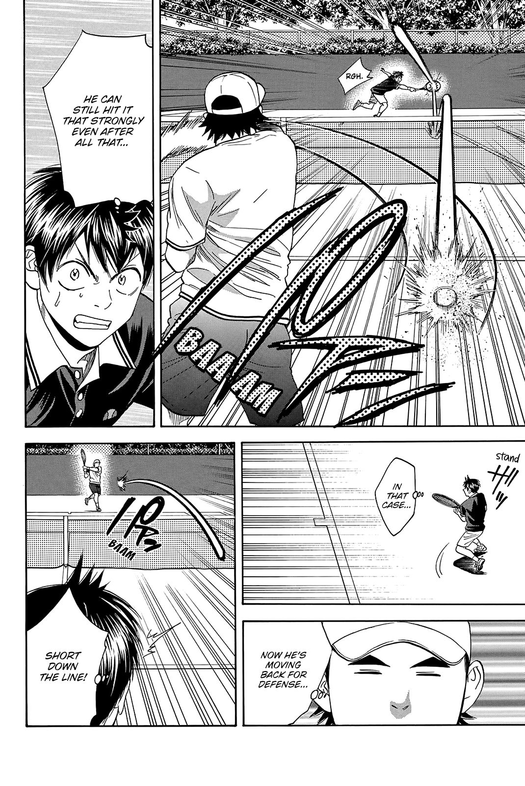 Page 17 of Chapter 351