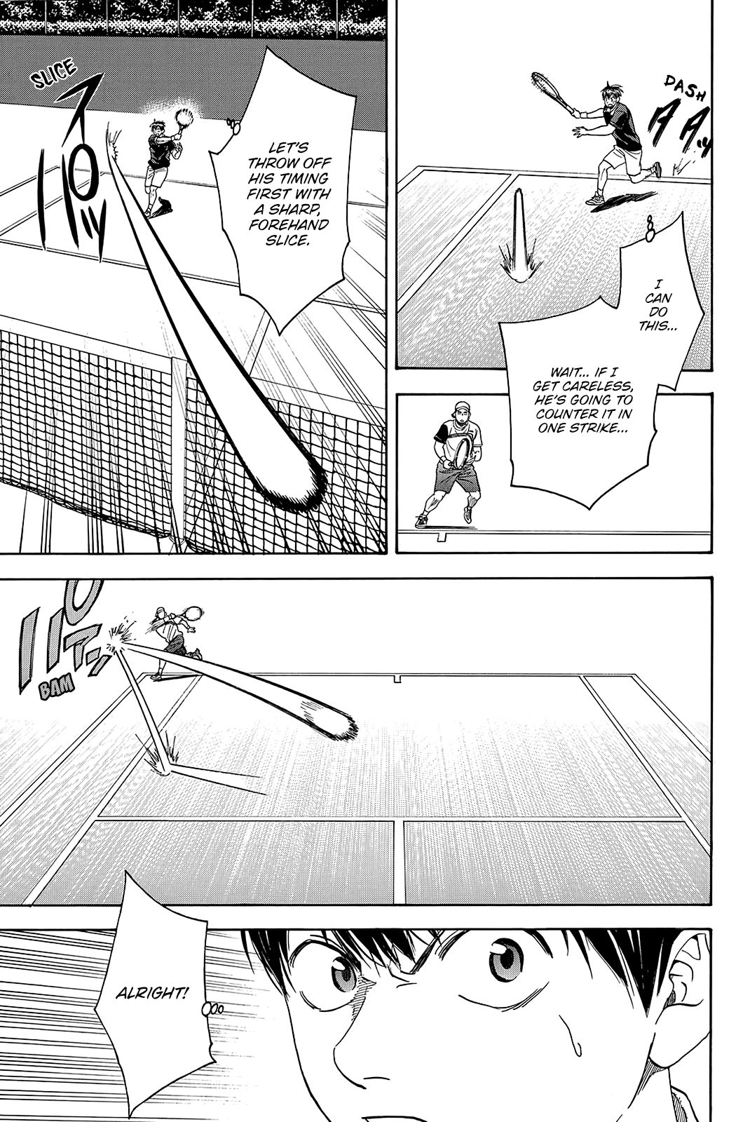 Page 18 of Chapter 351