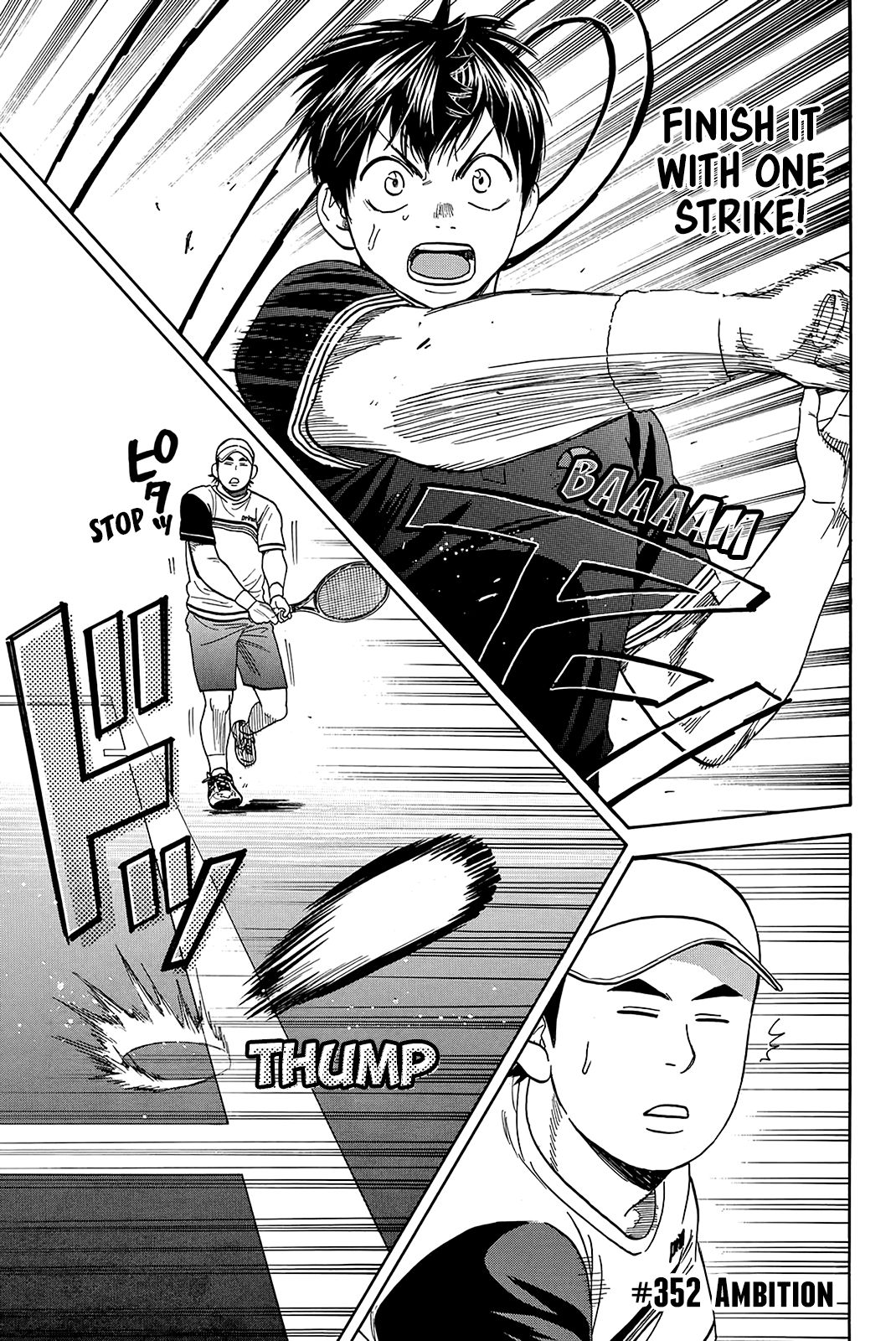 Page 2 of Chapter 352