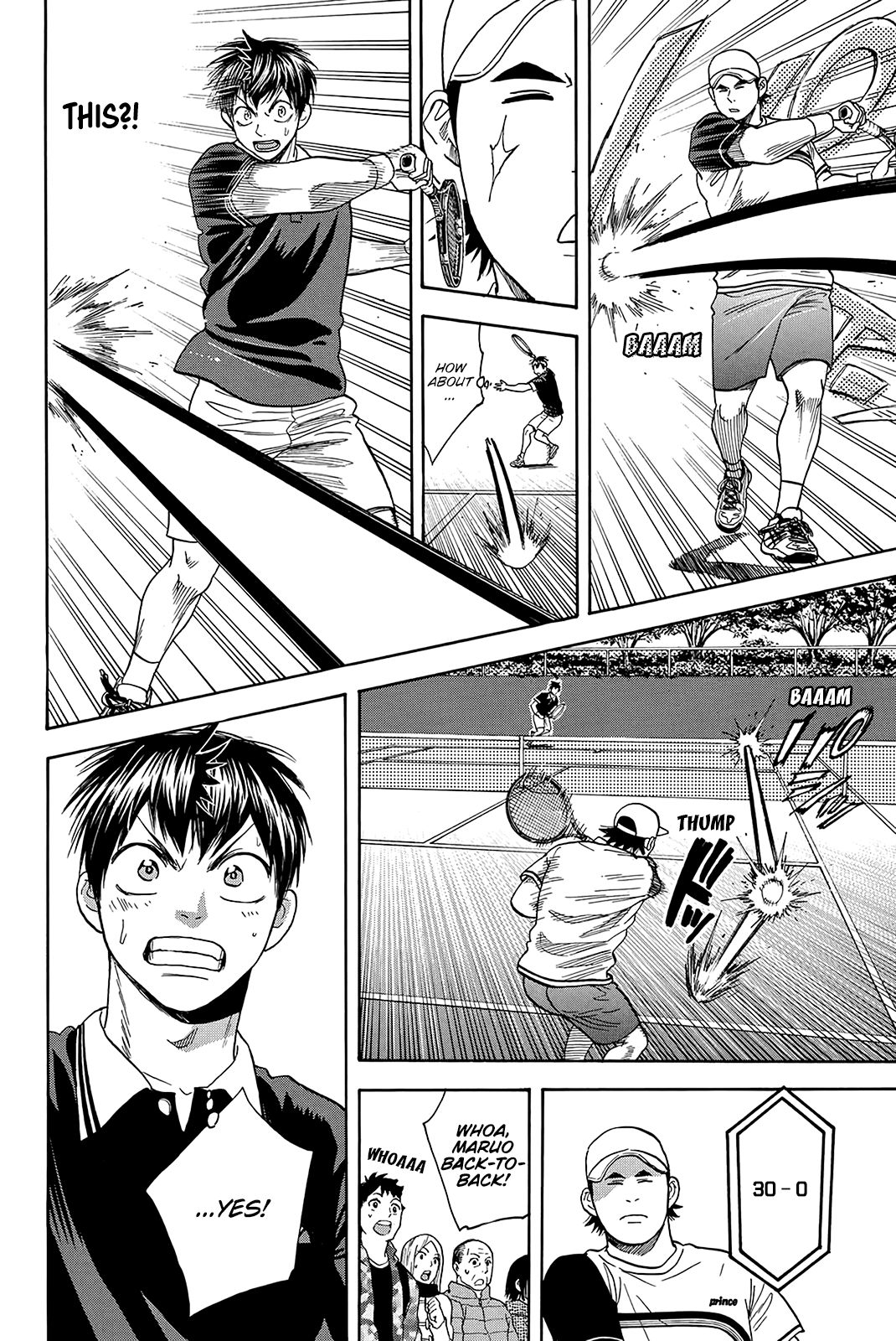 Page 5 of Chapter 352