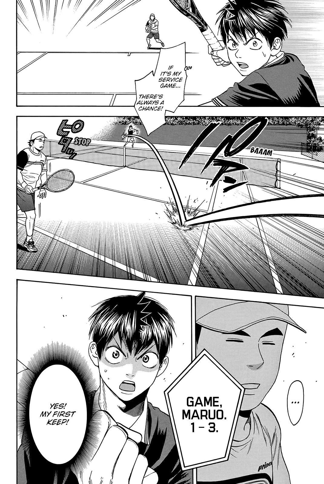 Page 7 of Chapter 352