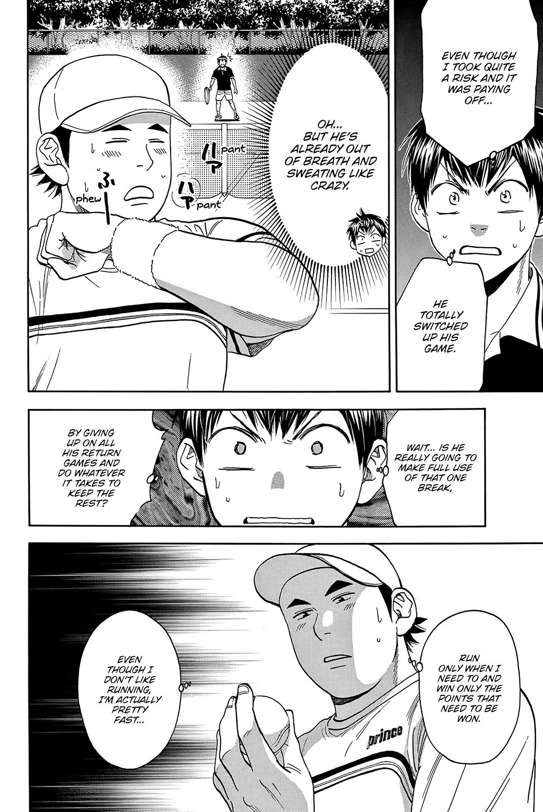 Page 13 of Chapter 352