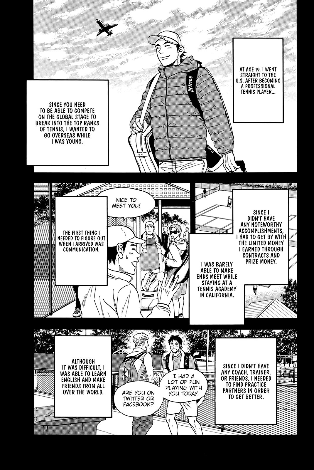 Page 14 of Chapter 352