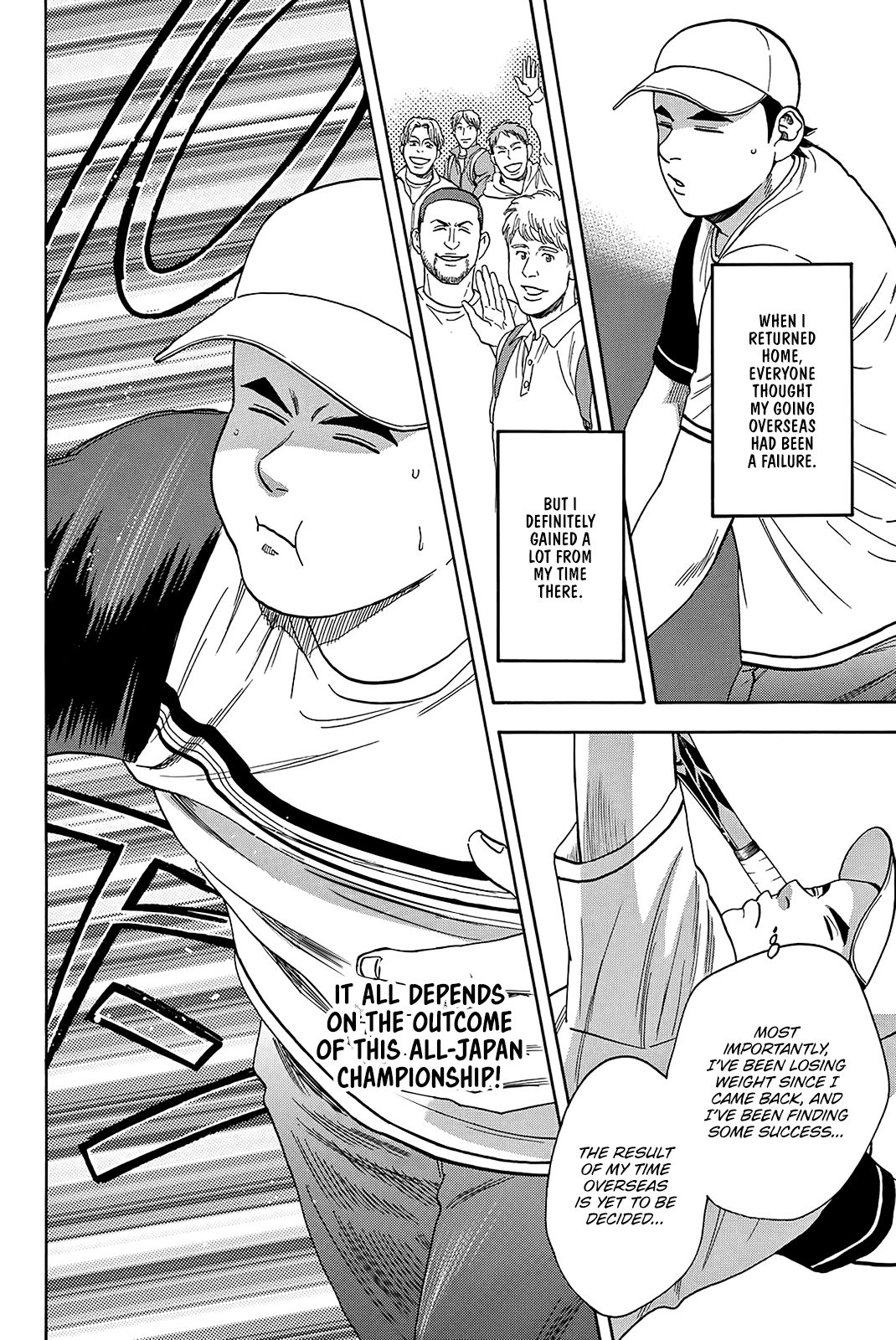 Page 17 of Chapter 352