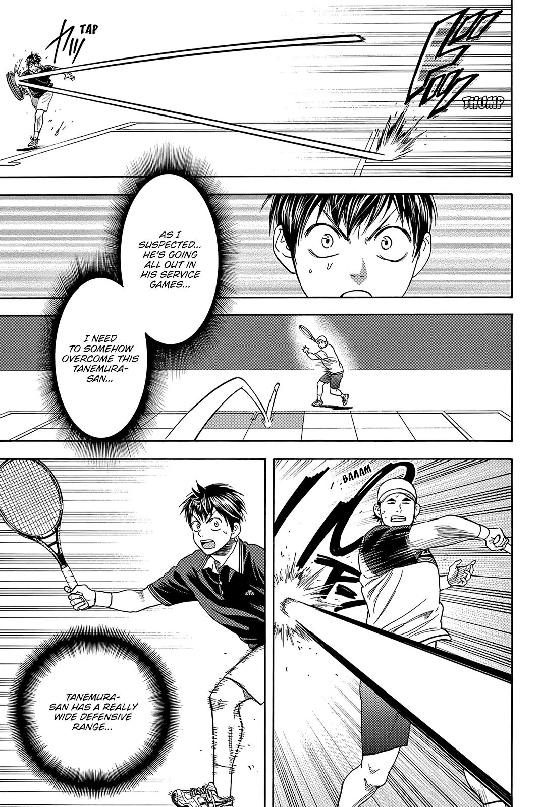 Page 18 of Chapter 352