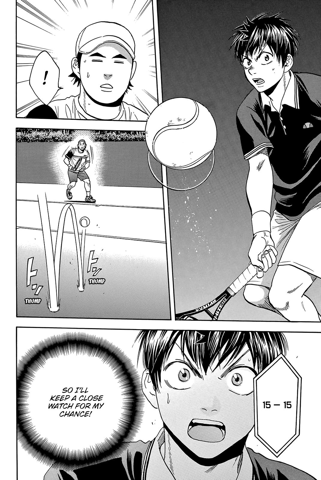 Page 19 of Chapter 352