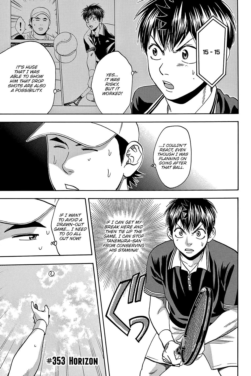 Page 2 of Chapter 353