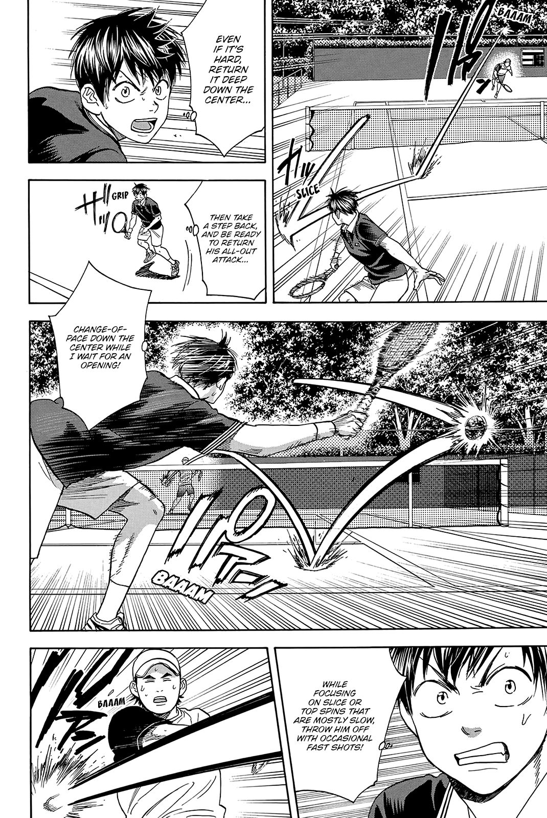 Page 3 of Chapter 353