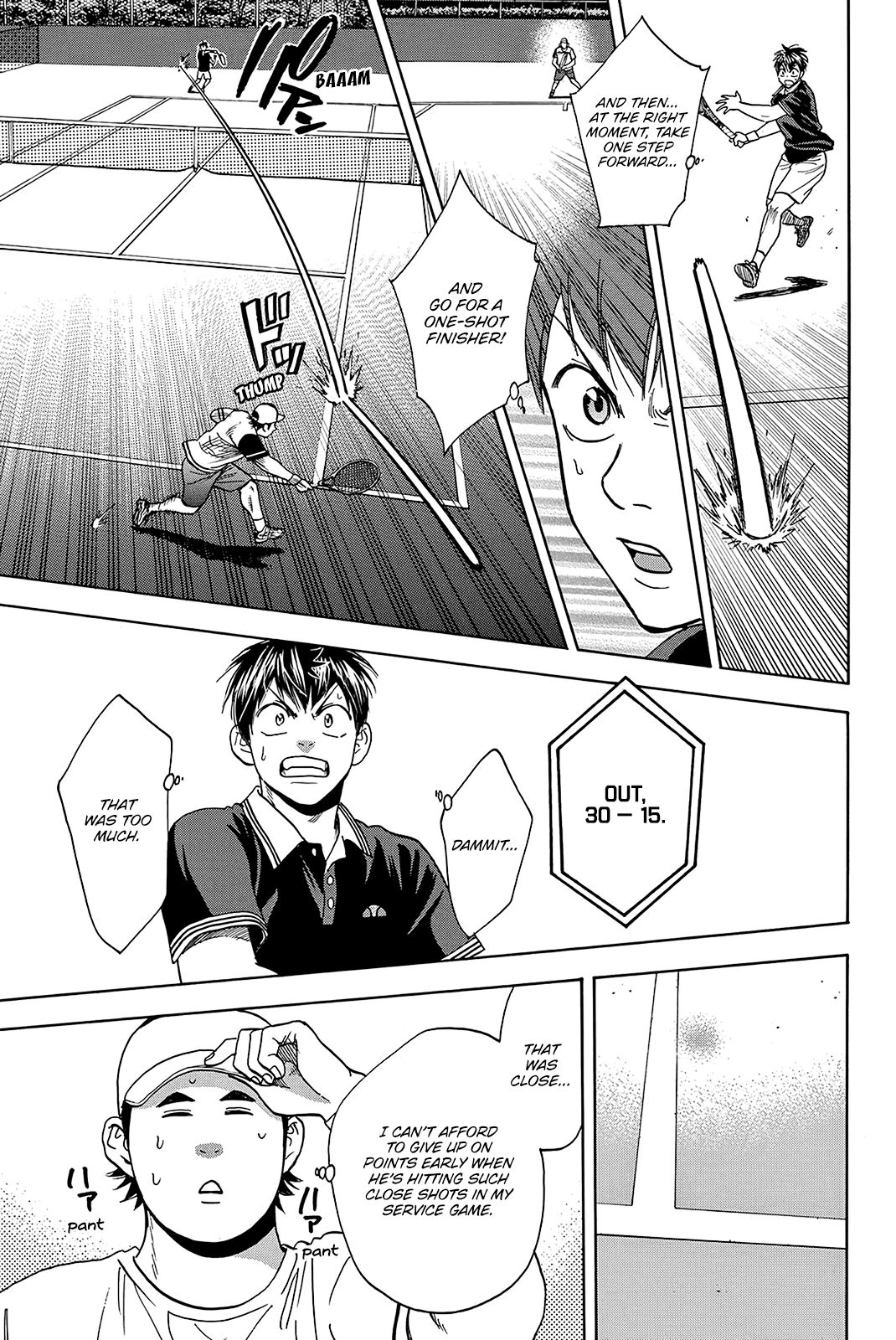Page 4 of Chapter 353
