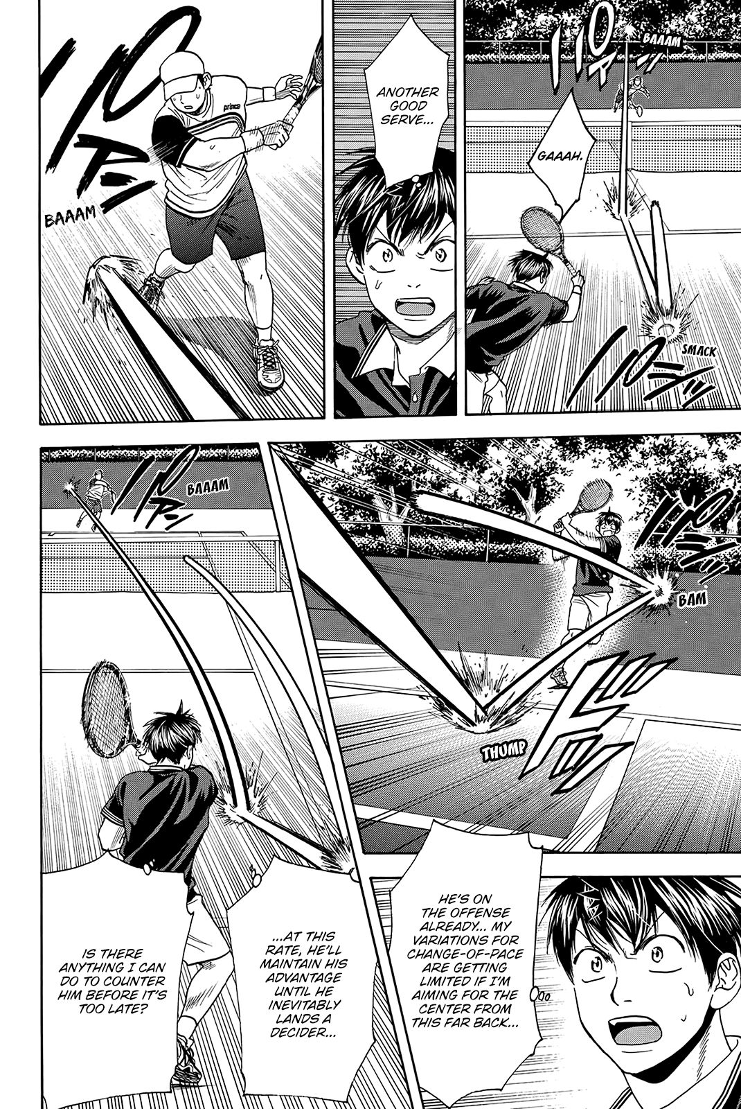 Page 5 of Chapter 353