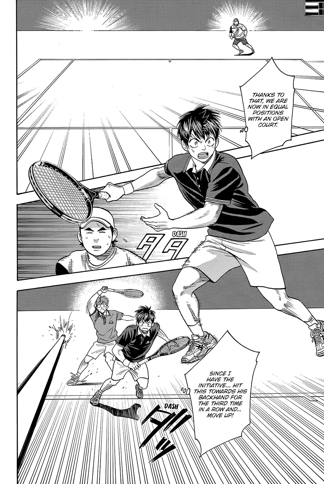 Page 7 of Chapter 353