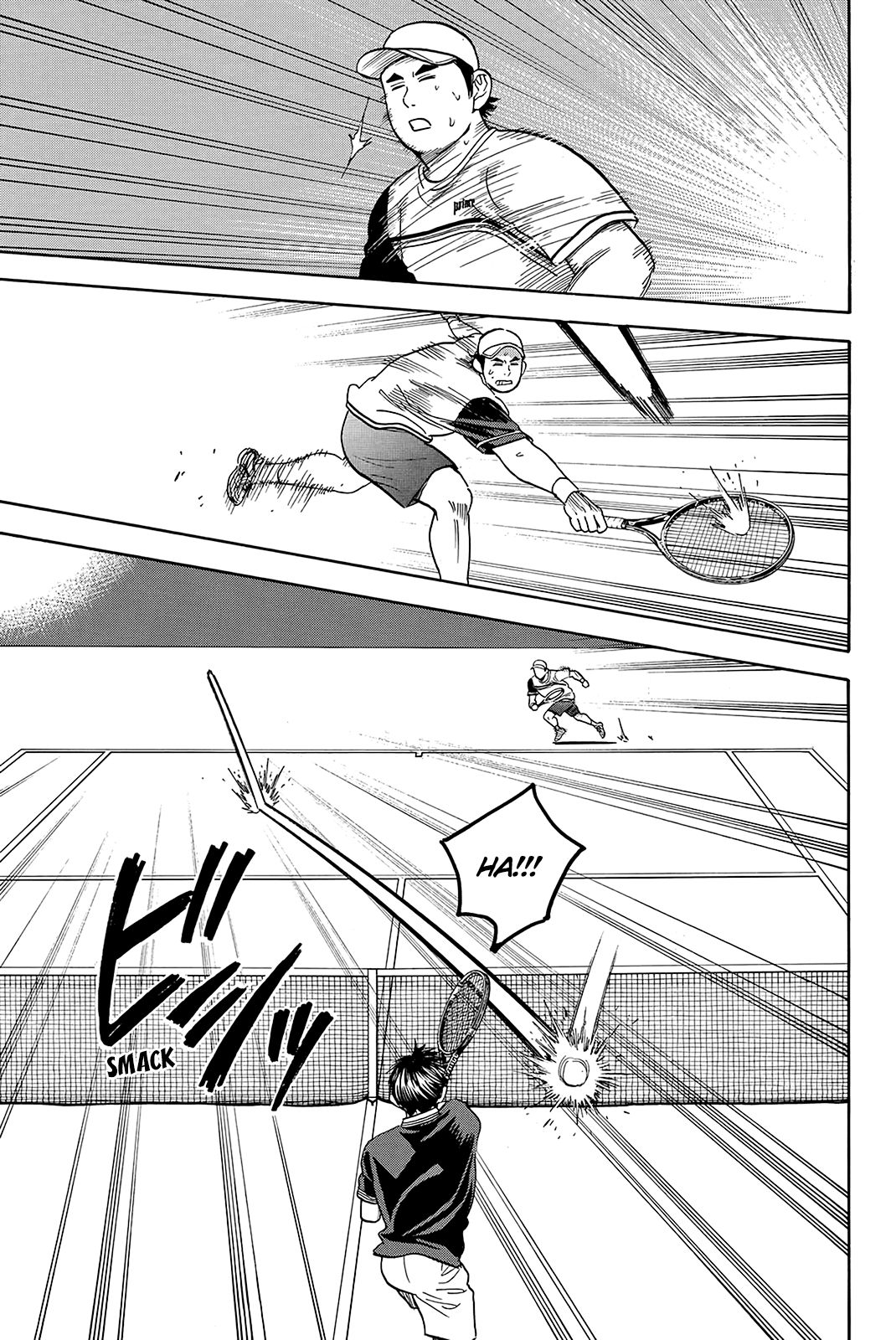Page 8 of Chapter 353