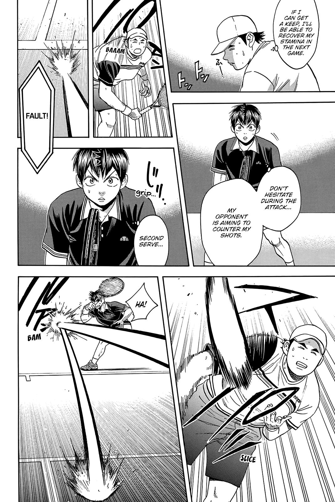 Page 13 of Chapter 353