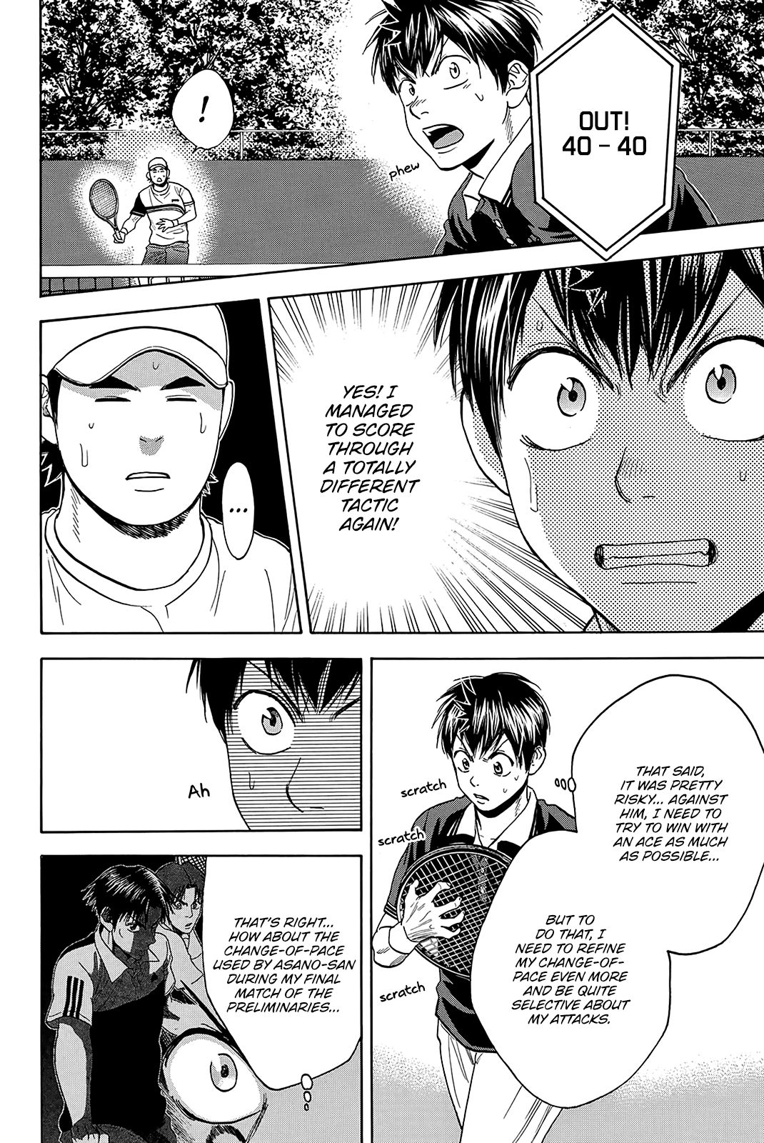 Page 15 of Chapter 353