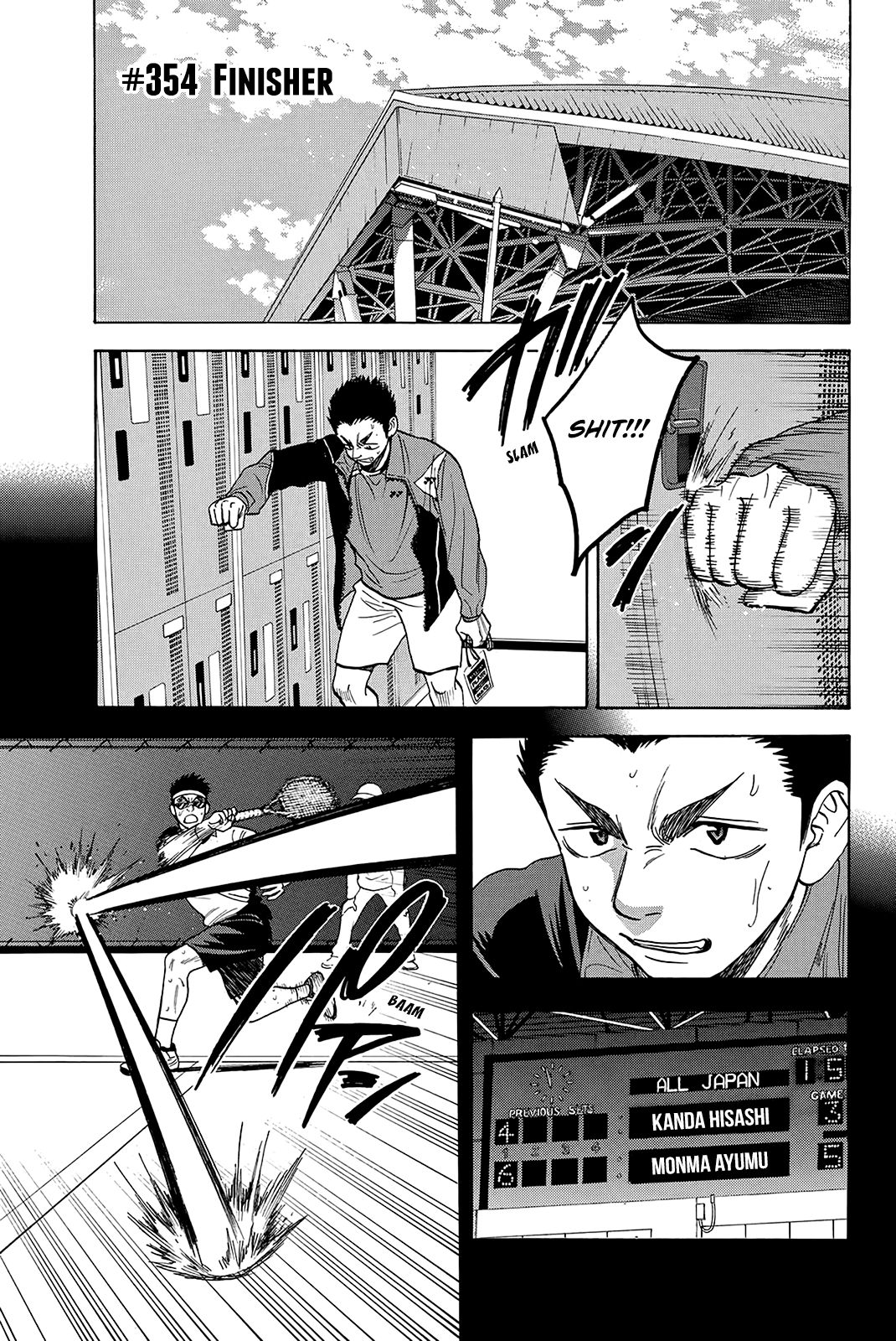 Page 2 of Chapter 354