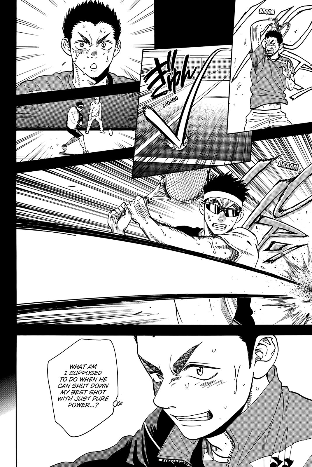 Page 3 of Chapter 354