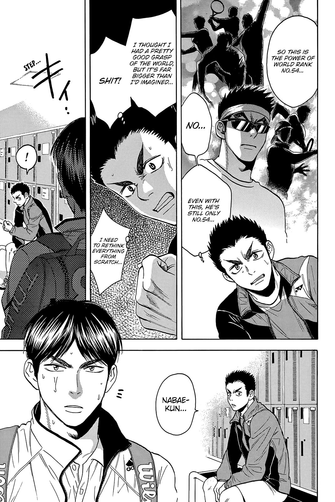 Page 4 of Chapter 354