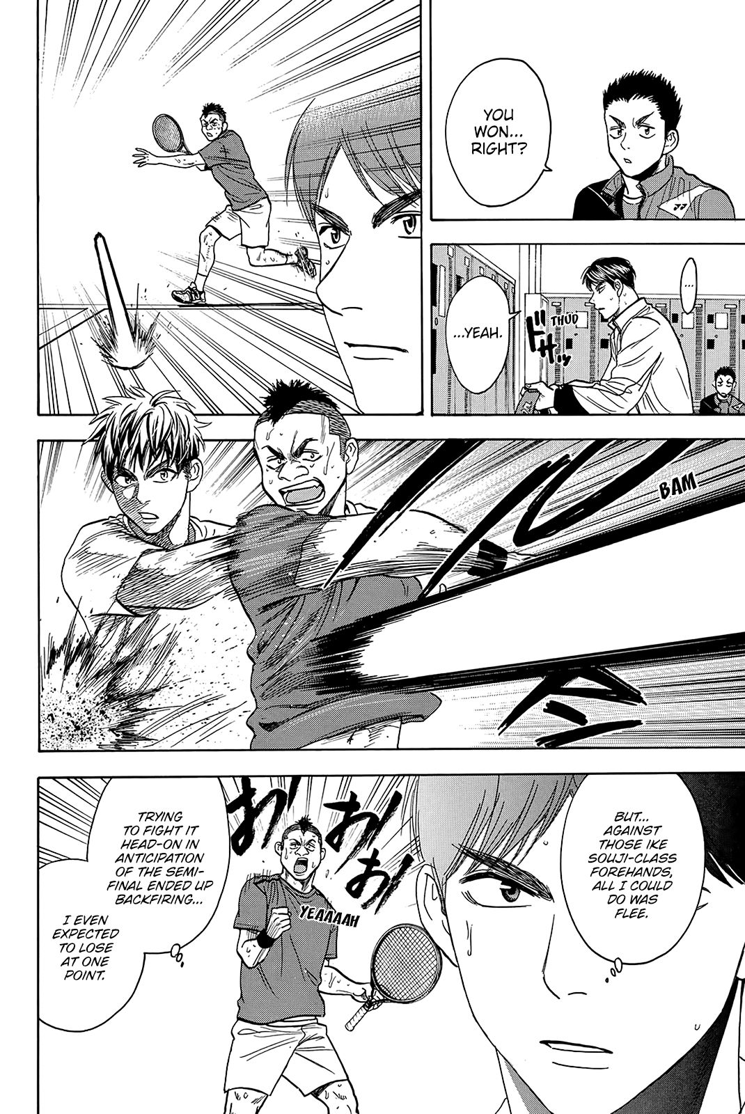 Page 5 of Chapter 354