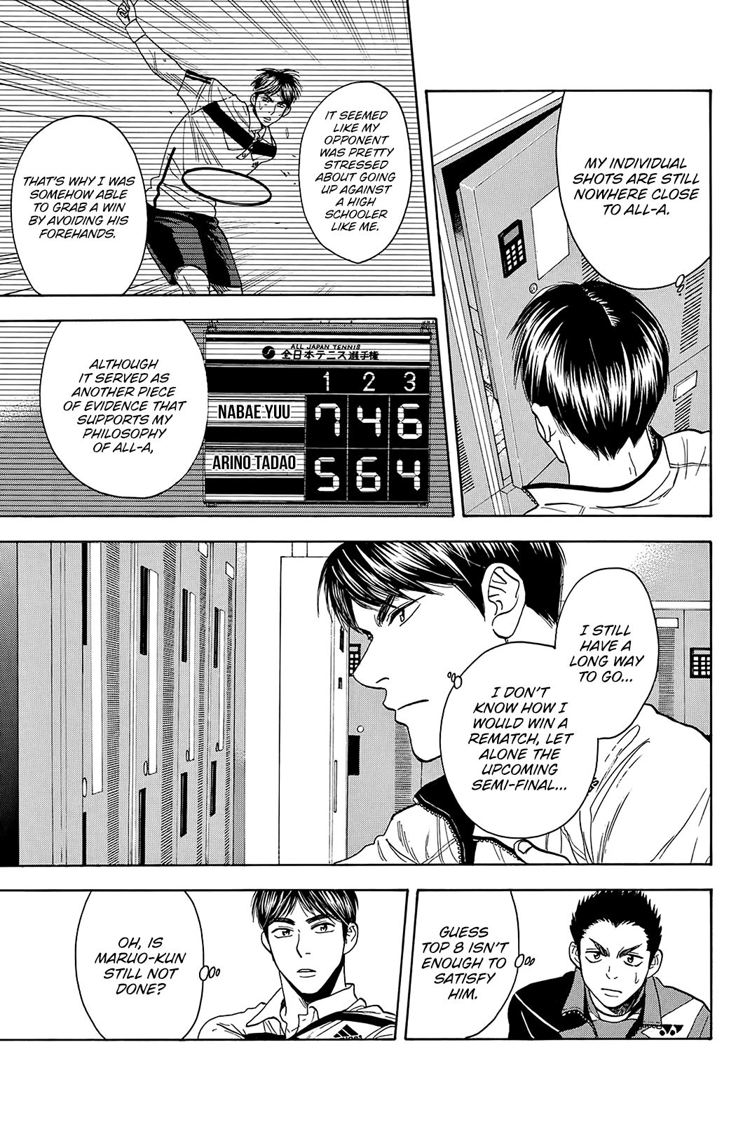 Page 6 of Chapter 354