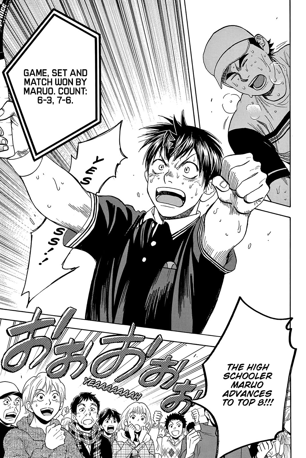 Page 10 of Chapter 354