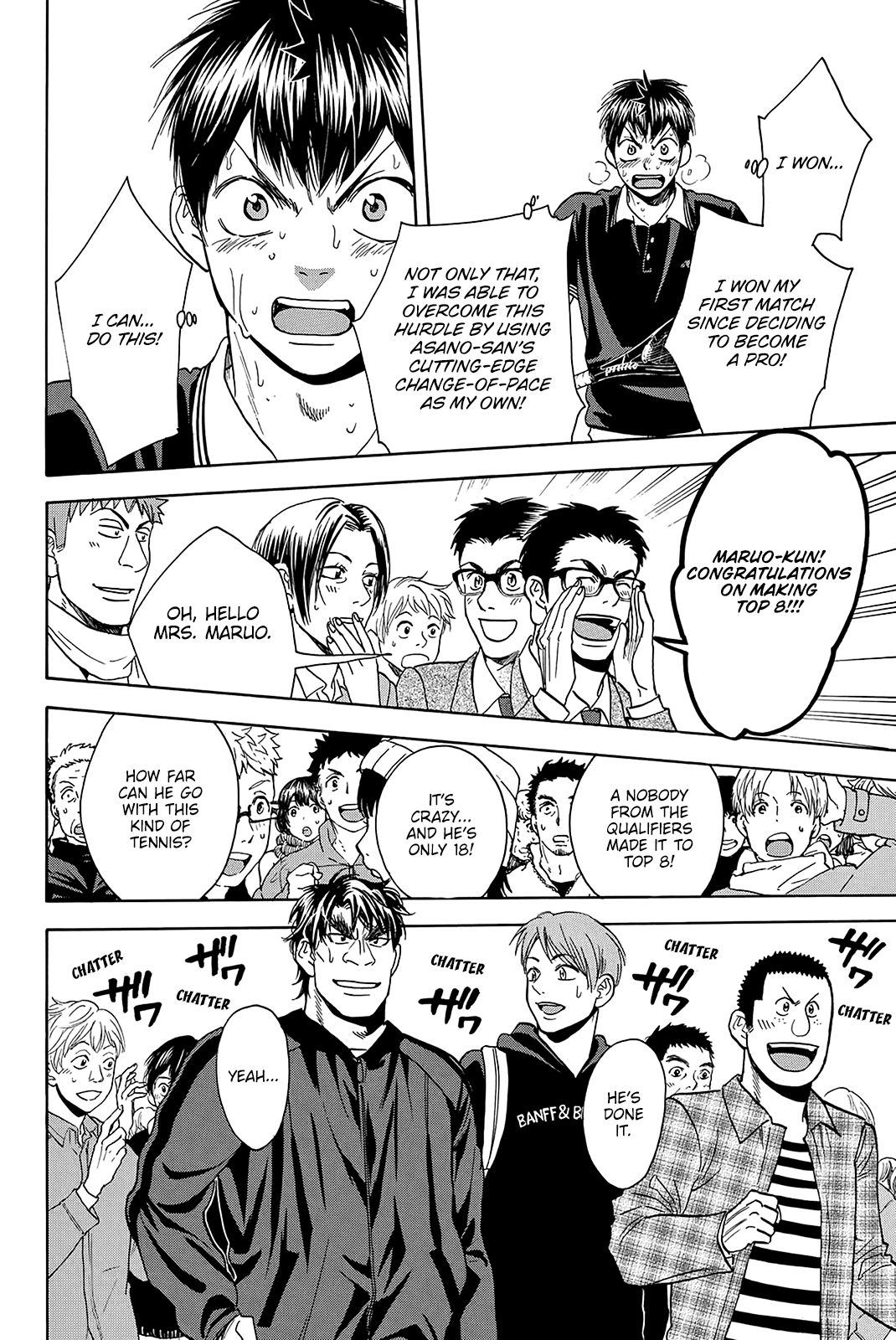 Page 11 of Chapter 354