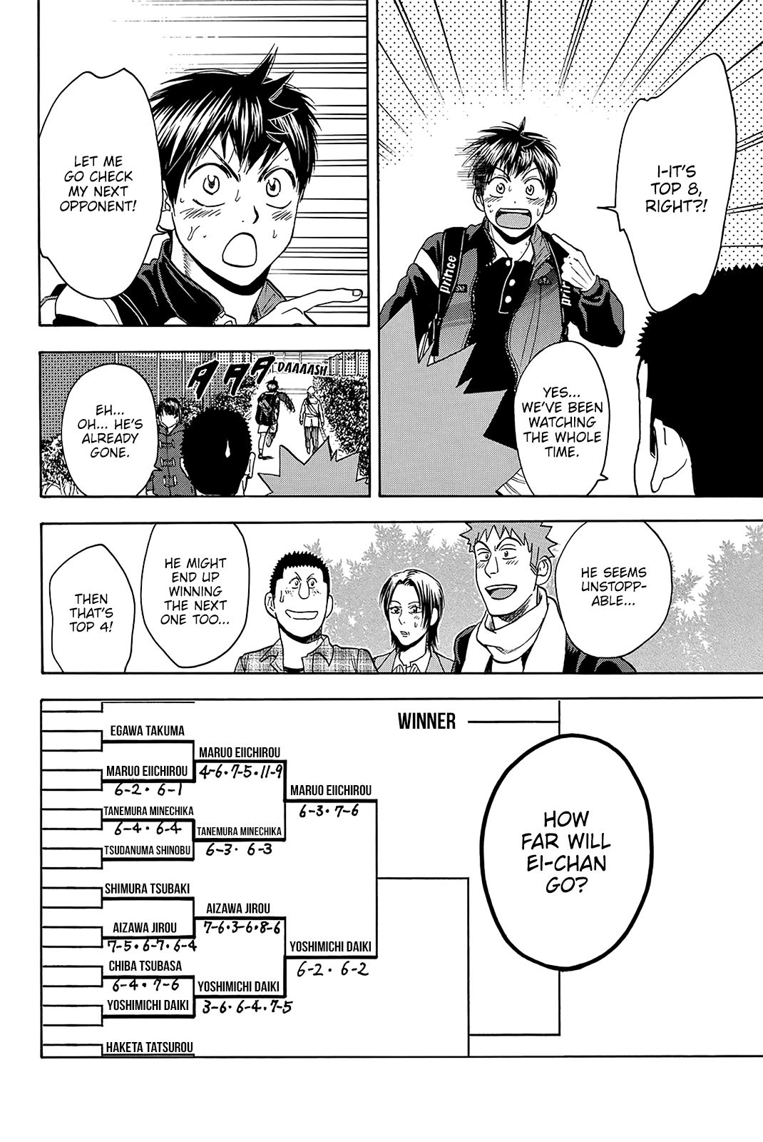 Page 13 of Chapter 354