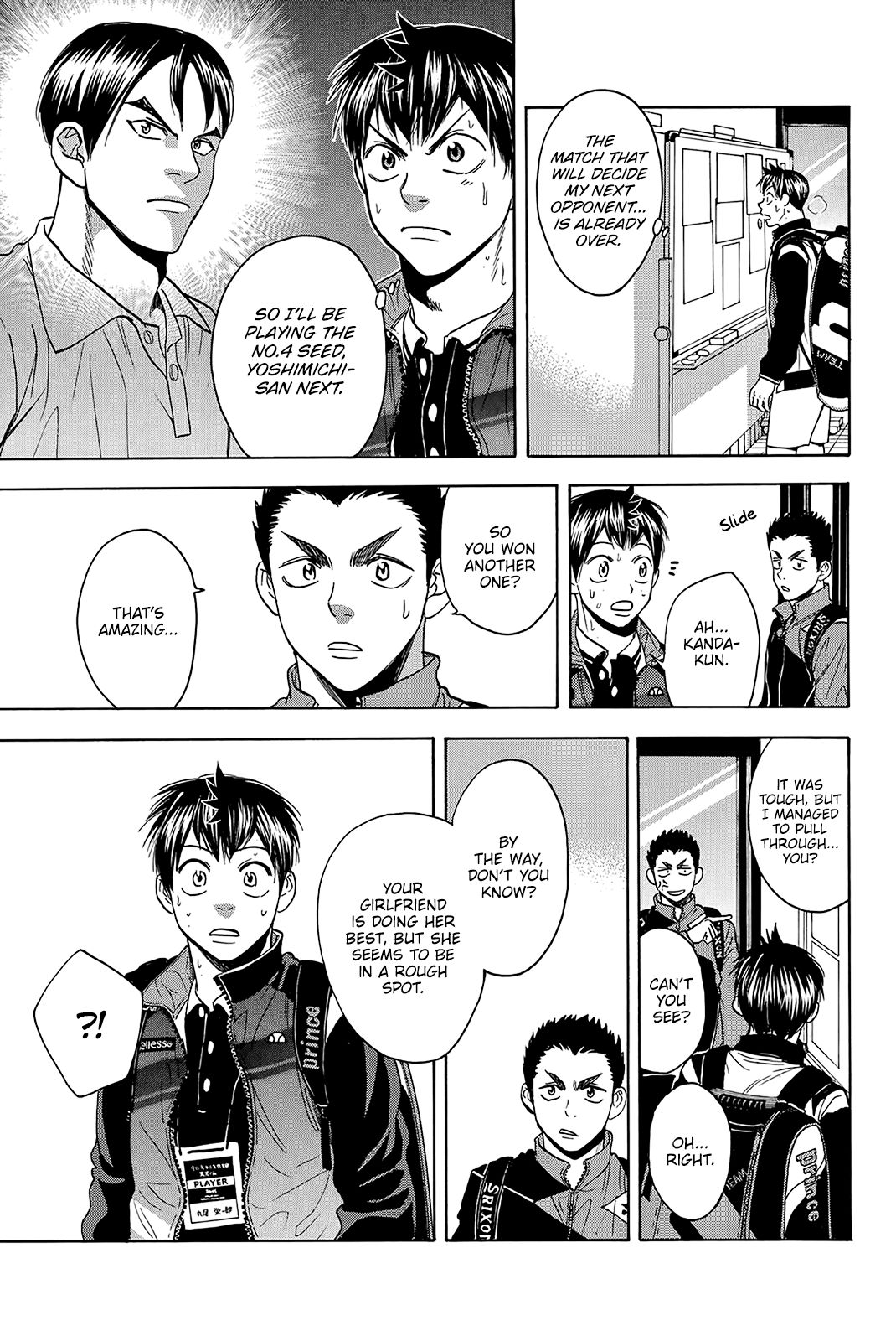 Page 14 of Chapter 354