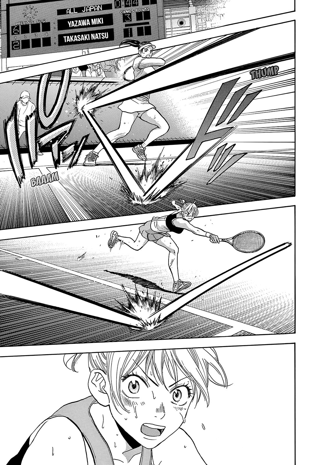 Page 16 of Chapter 354
