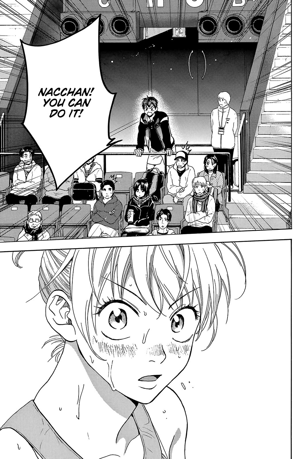 Page 18 of Chapter 354