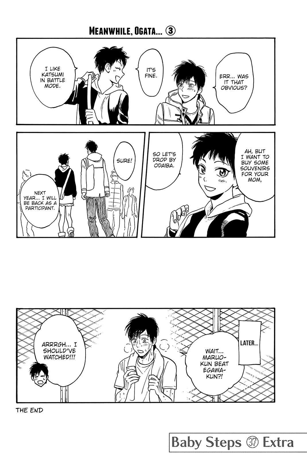 Page 19 of Chapter 354