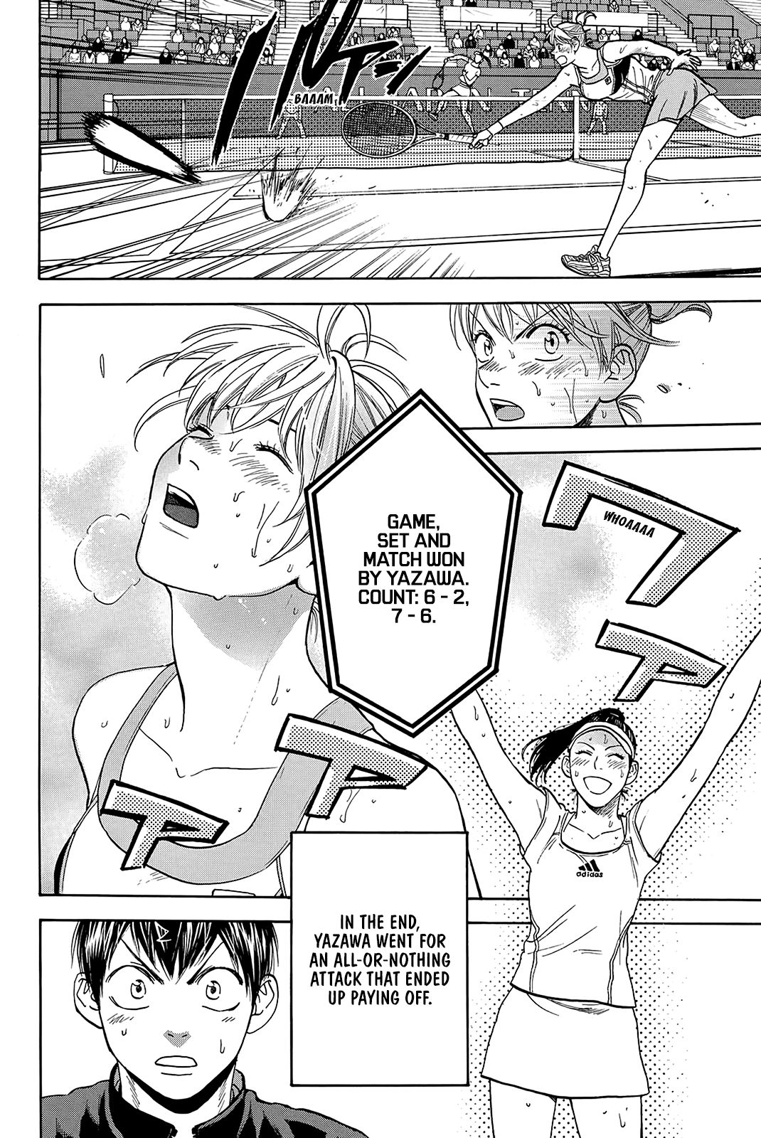 Page 9 of Chapter 355