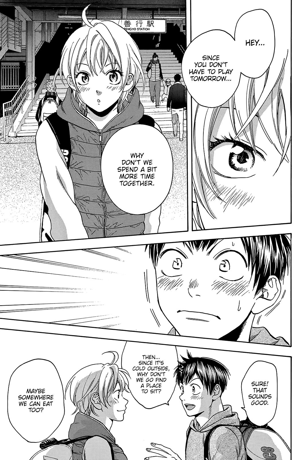 Page 18 of Chapter 355