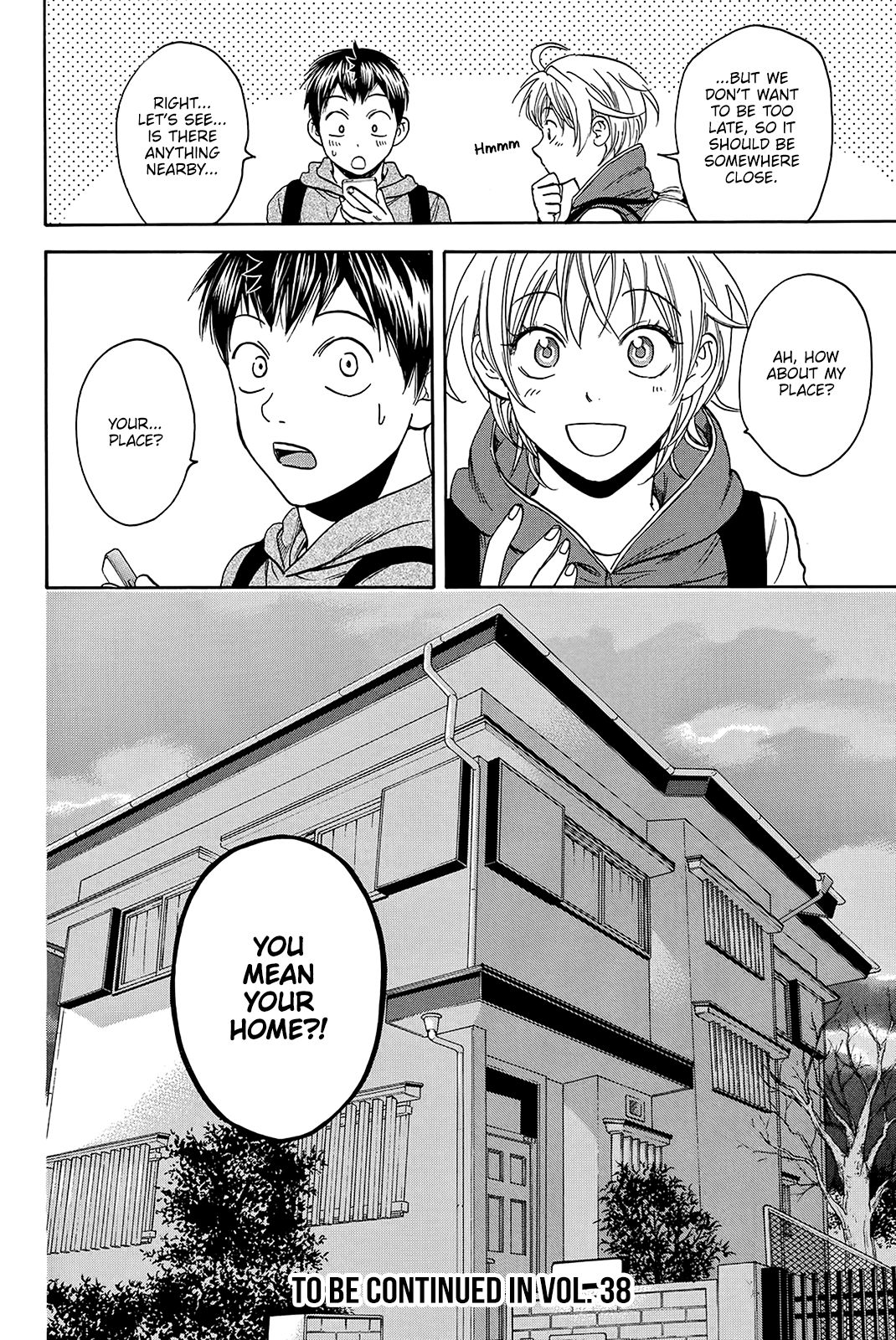 Page 19 of Chapter 355
