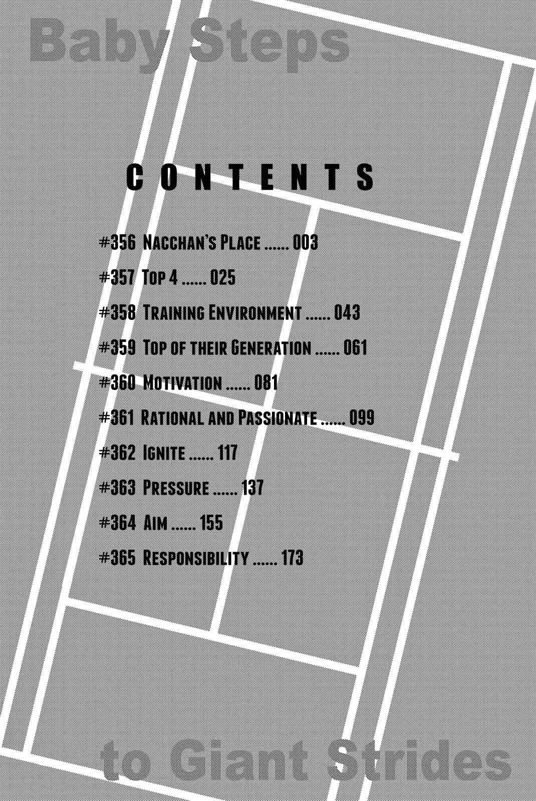 Page 4 of Chapter 356